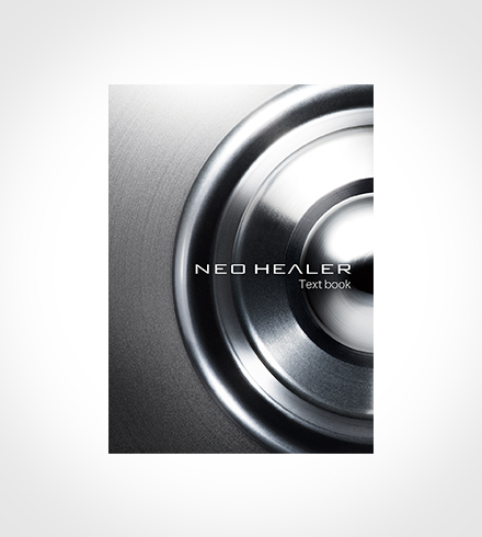 PRODUCTS｜ネオヒーラー 日本から世界へ 新型マッサージ器 NEO HEALER 