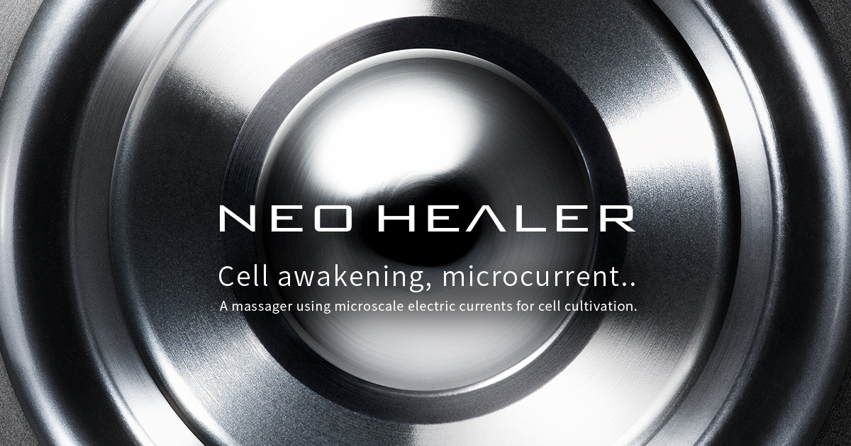 PRODUCTS | A massager using microscale electric currents for cell 