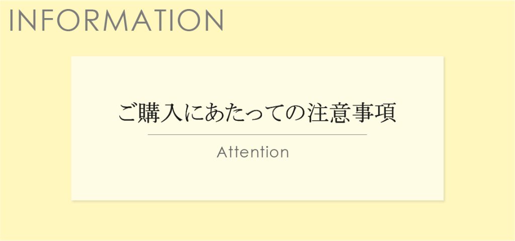 フリマサイトでのご購入にご注意ください。｜ネオヒーラー 日本から